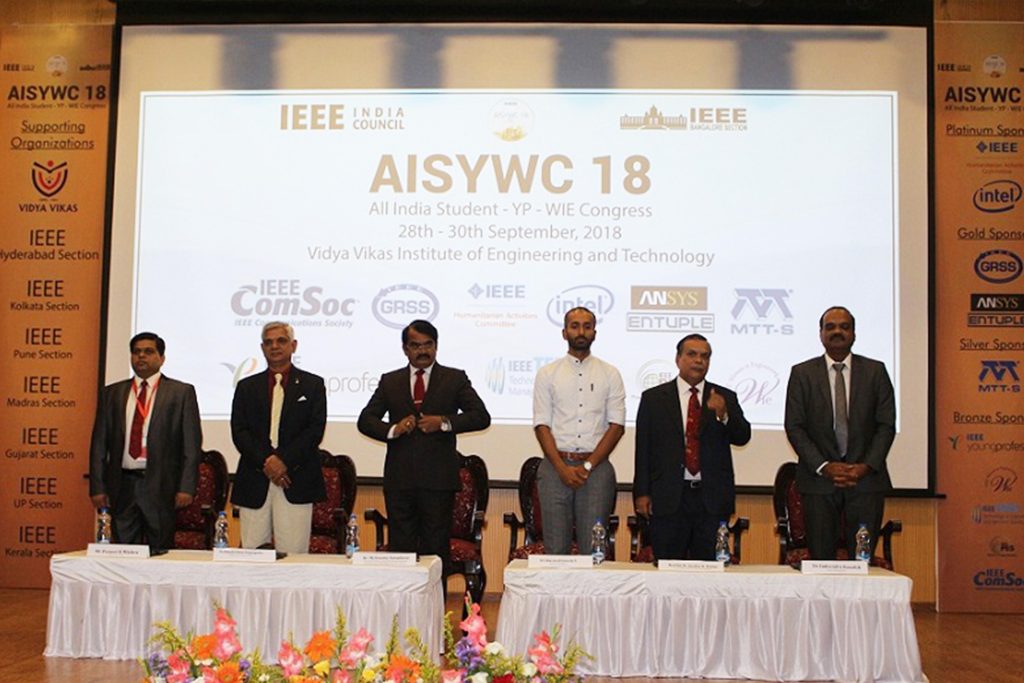 All India Student-YP-WIE Congress held at VVIET